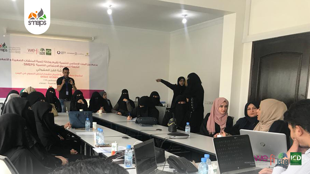 Empowering women entrepreneurs in Yemen